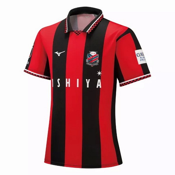 Heimtrikot Thailand Hokkaido Consadole Sapporo 2021-2022 Rote Günstige Fußballtrikots